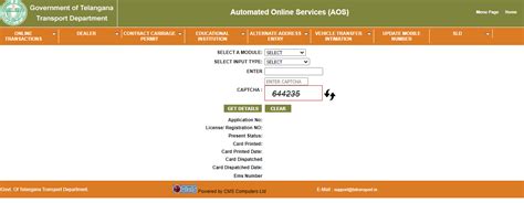 rc smart card status telangana|telangana driving license application status.